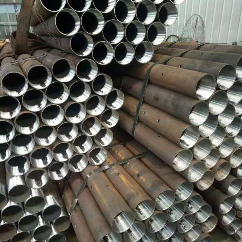 彰武管棚跟管