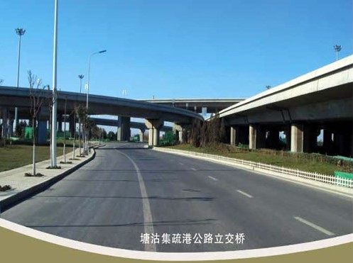 彰武案例展示